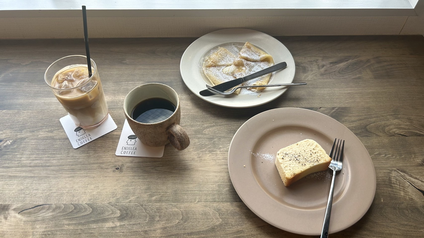 京町｜ゆったりとした時の流れのなかで、景色を眺めながらこだわりの一杯を