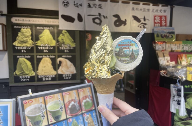 花畑町｜お茶好き必見！茶葉の香りが広がる贅沢スイーツが楽しめるお茶の専門店