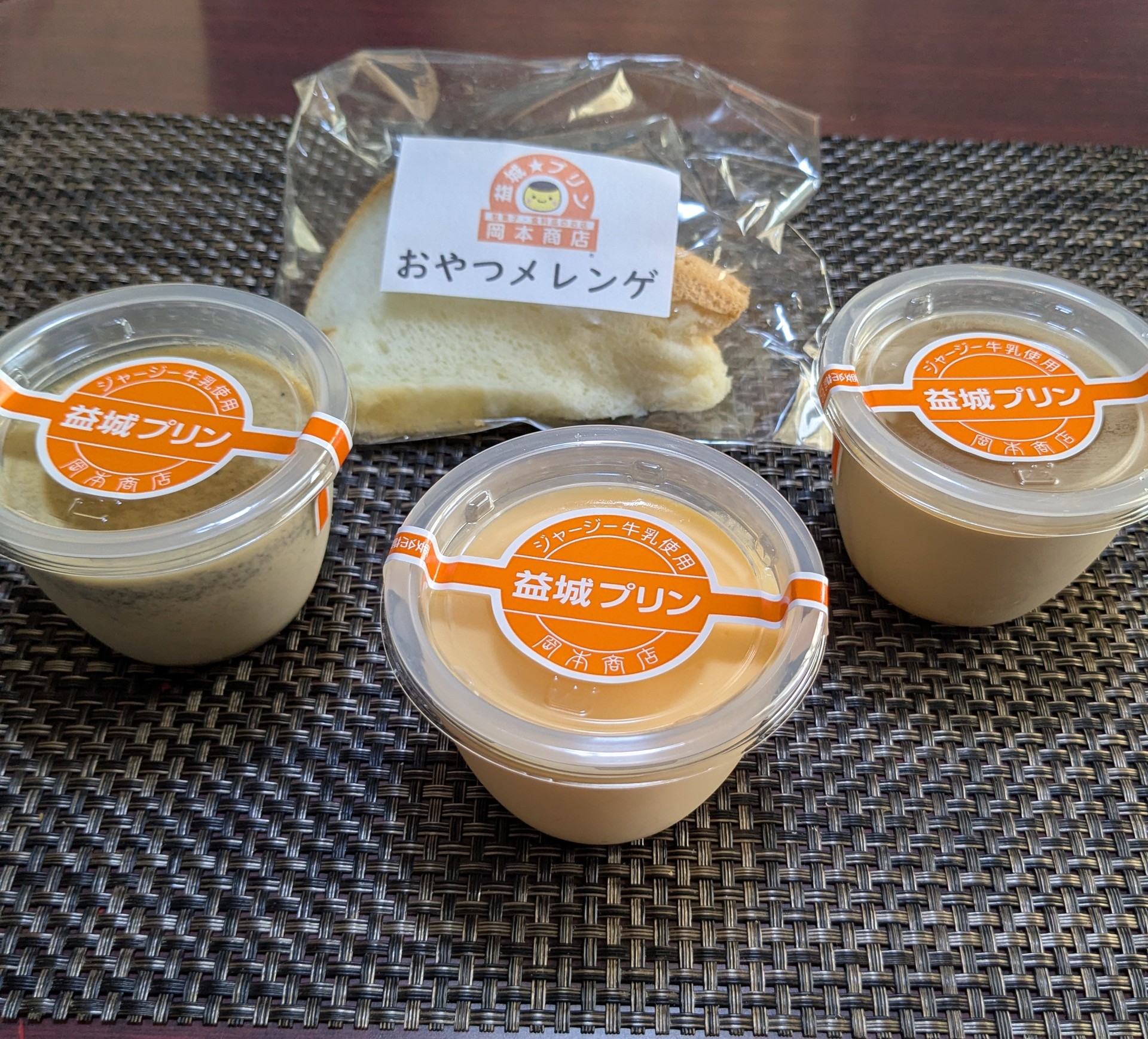 益城町｜何個でも食べたくなる美味しさ！長年地域に愛されるとろとろプリン