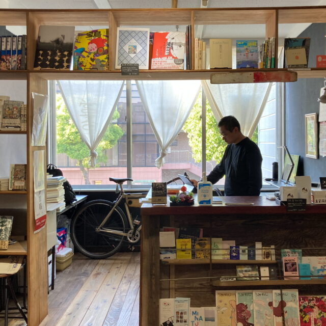 神水｜フラットに人と本をつなぐ、まちの本屋さん