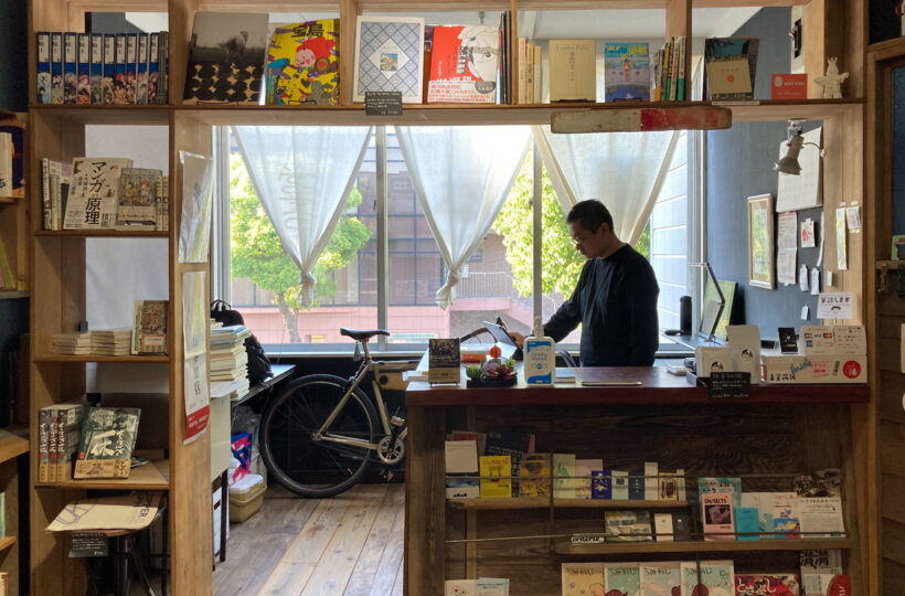 神水|フラットに人と本をつなぐ、まちの本屋さん