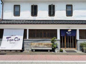 御船｜明治20年築の土蔵で味わうノスタルジックな喫茶時間