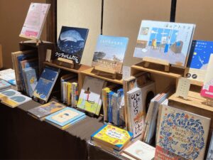 熊本県内｜あたたかい毛布のような物語を届ける出張絵本屋さん