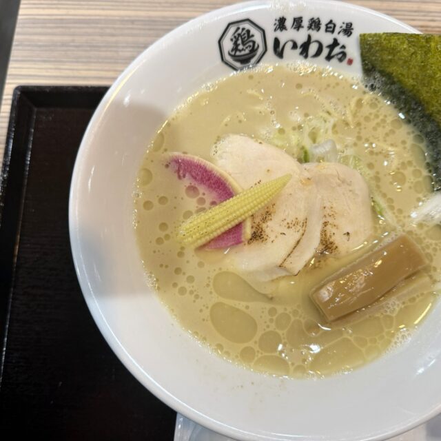 下通｜深夜まで行列が絶えない！濃厚鶏白湯ラーメン