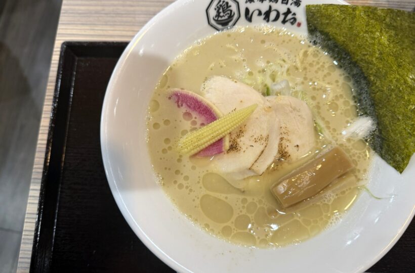 下通｜深夜まで行列が絶えない！濃厚鶏白湯ラーメン