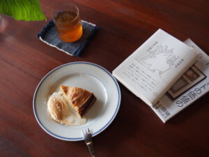 和水町｜空白がつくるちょうどいい距離感、アートと本と文化に出会うカフェ