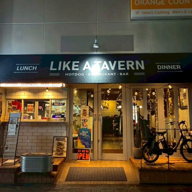 並木坂｜思わず笑顔になる美味しさ。熊本の中にある、別の世界