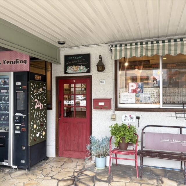 水道町｜まるでイギリス気分！可愛すぎる焼き菓子店