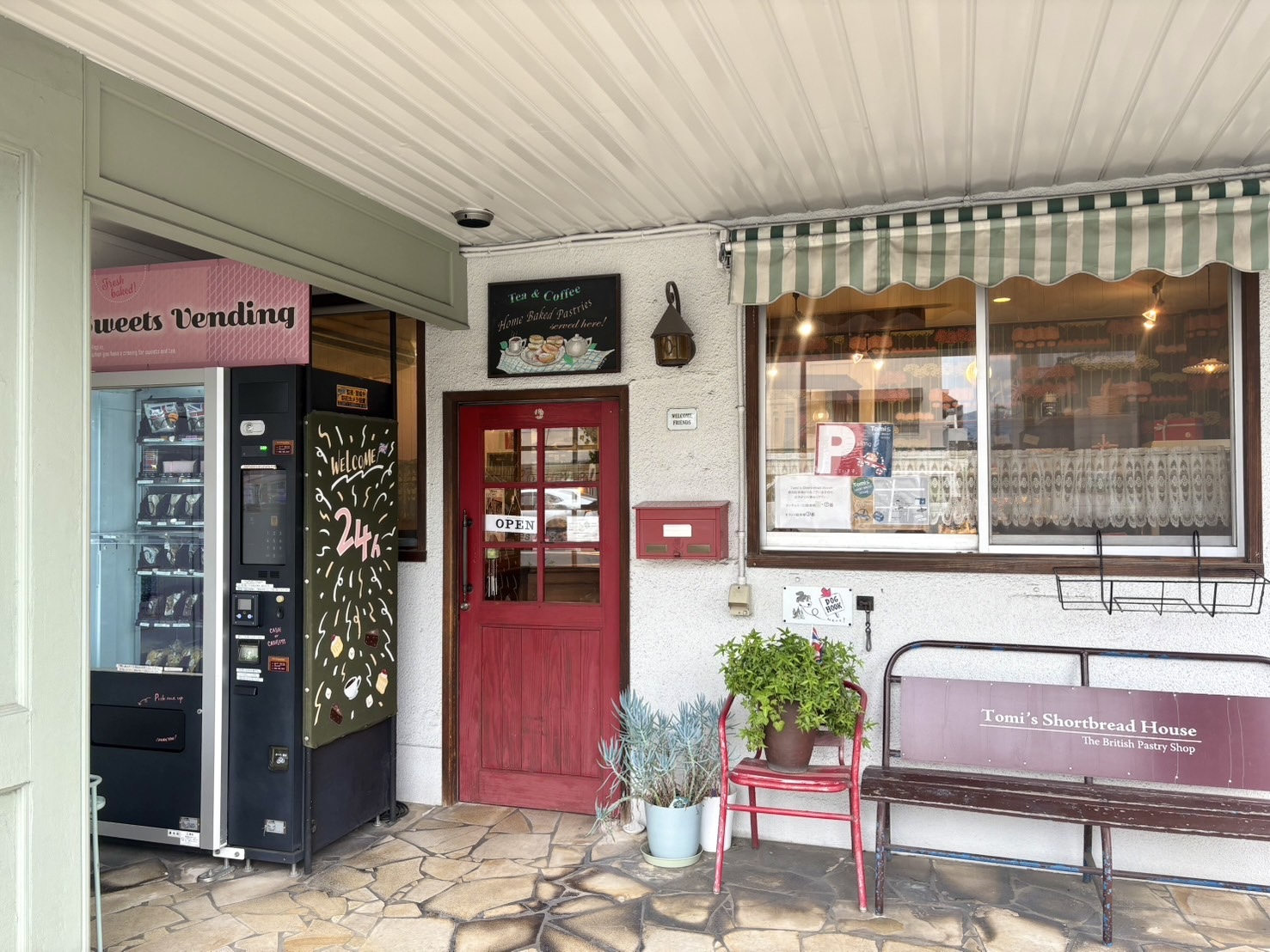 水道町｜まるでイギリス気分！可愛すぎる焼き菓子店