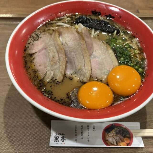 下通｜熊本に来たら絶対に食べたい！熊本ラーメンの名店