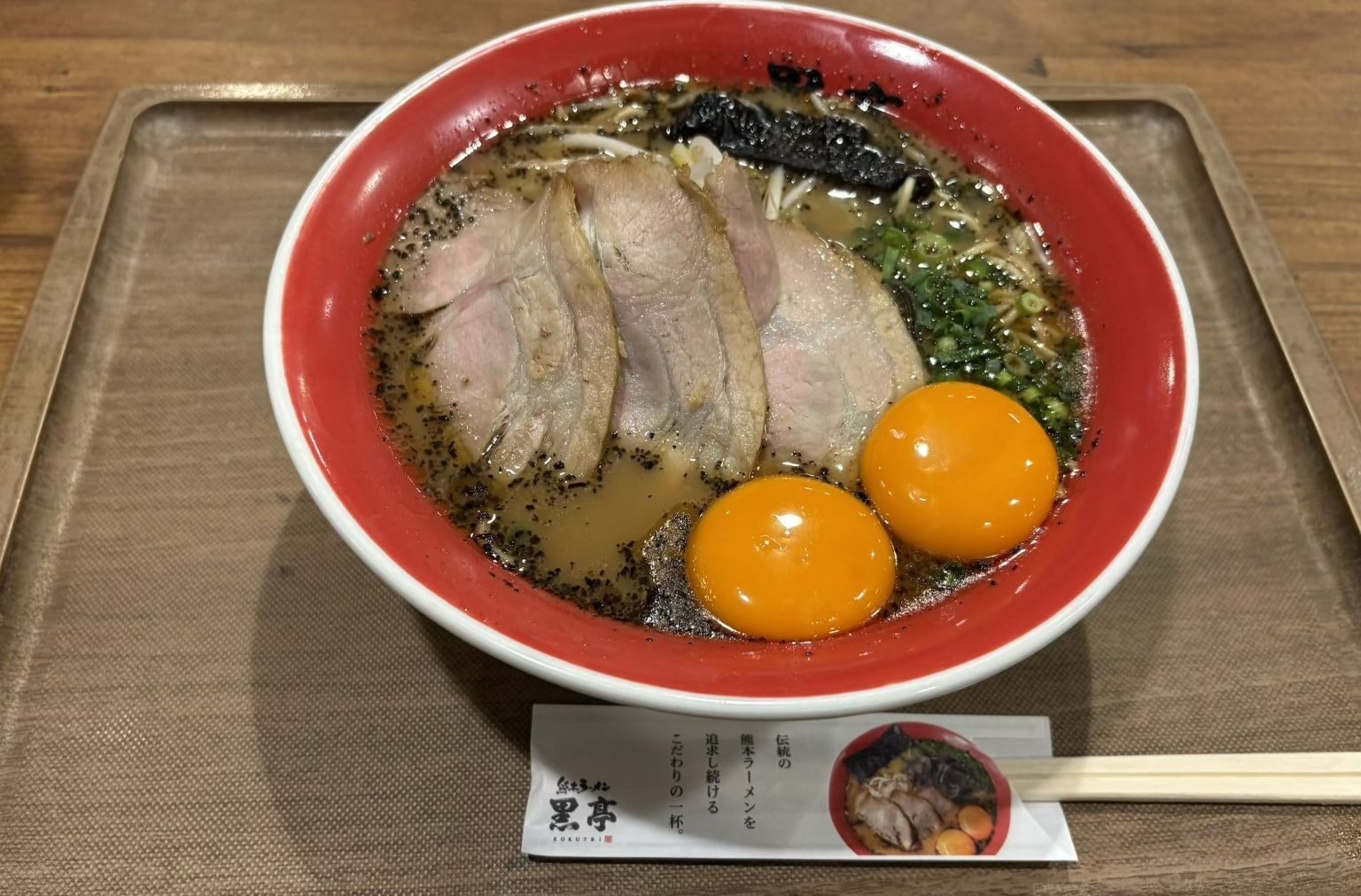 下通｜熊本に来たら絶対に食べたい！熊本ラーメンの名店